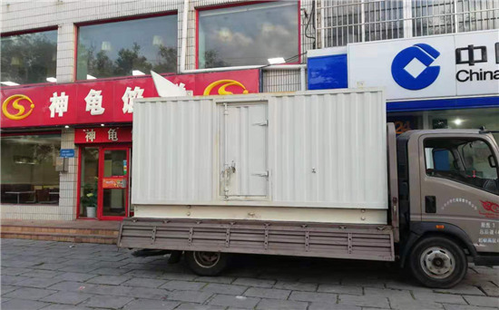 屏边发电车出租