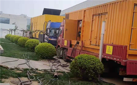 屏边大型发电机出租