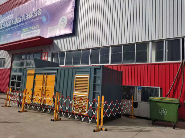 屏边一起发电机滑环环火停机事件分析报告