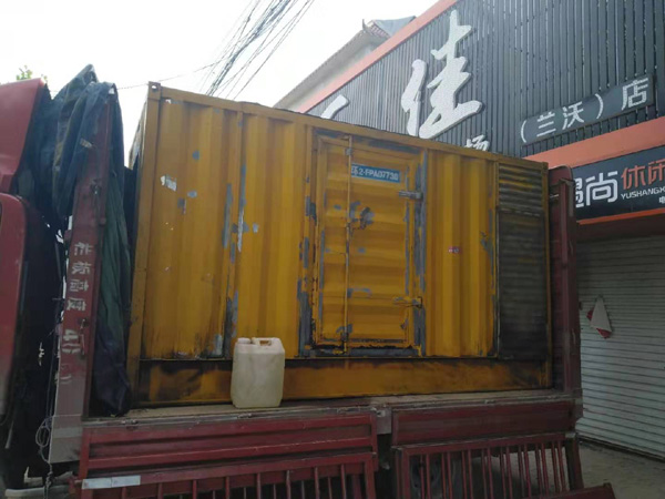 屏边发电机组的结构分析及功能原理