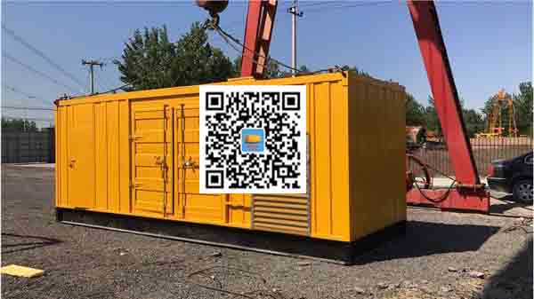 屏边发电车出租-关于柴油发电机组水箱污垢的产生与清理