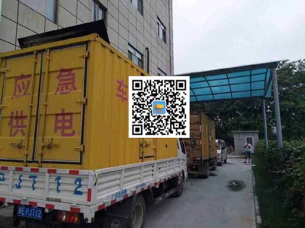 屏边租赁发电机50kw设备需要多大电缆线