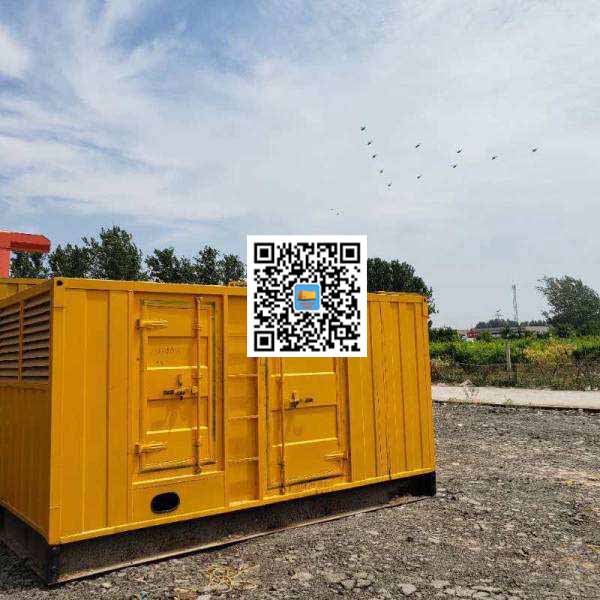 屏边发电机出租发电机电刷的结构与作用是什么