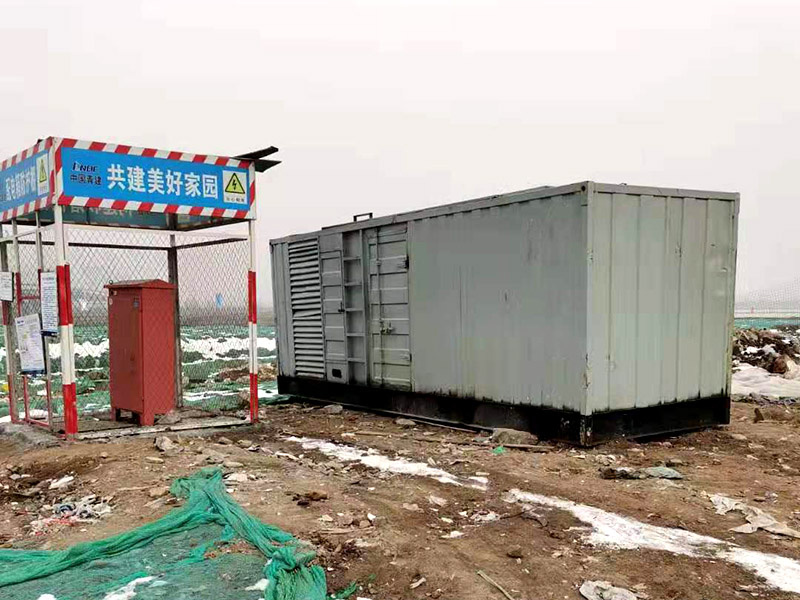 屏边如何判断发电机组的励磁系统是否正常？